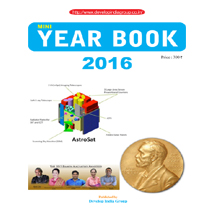 Year Book 2016 (English)